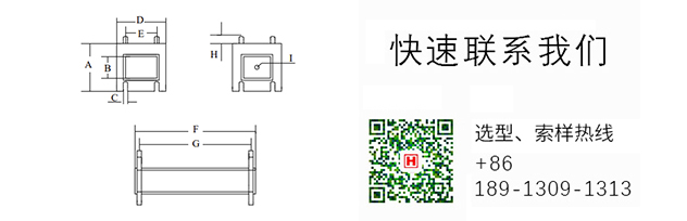 注塑模具首選鴻仁威爾