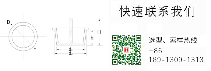 注塑模具首選鴻仁威爾