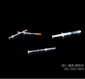 醫(yī)療耗材類注射器注塑模具